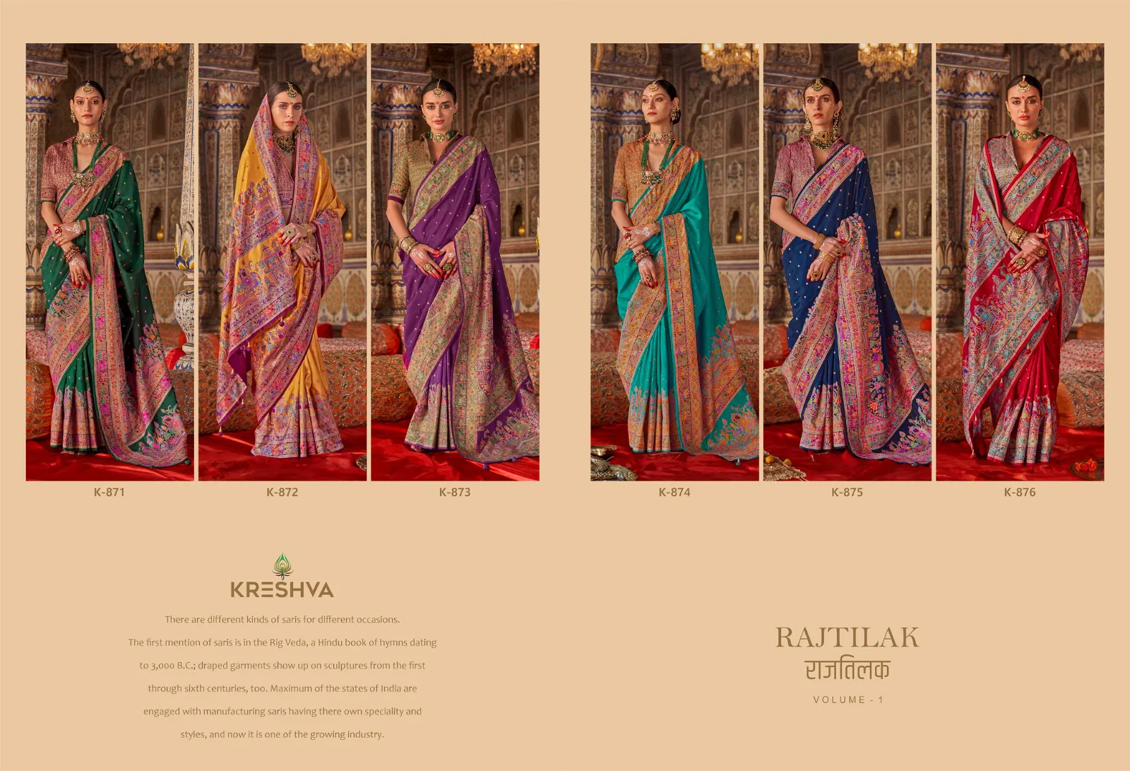 Rajtilak By Kreshva P V Silk Wedding Wear Saree Wholesale Shop In Surat
